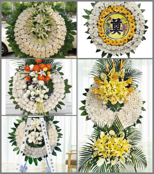 安徽蚌埠市怀远县龙亢镇汪彭村花圈速递